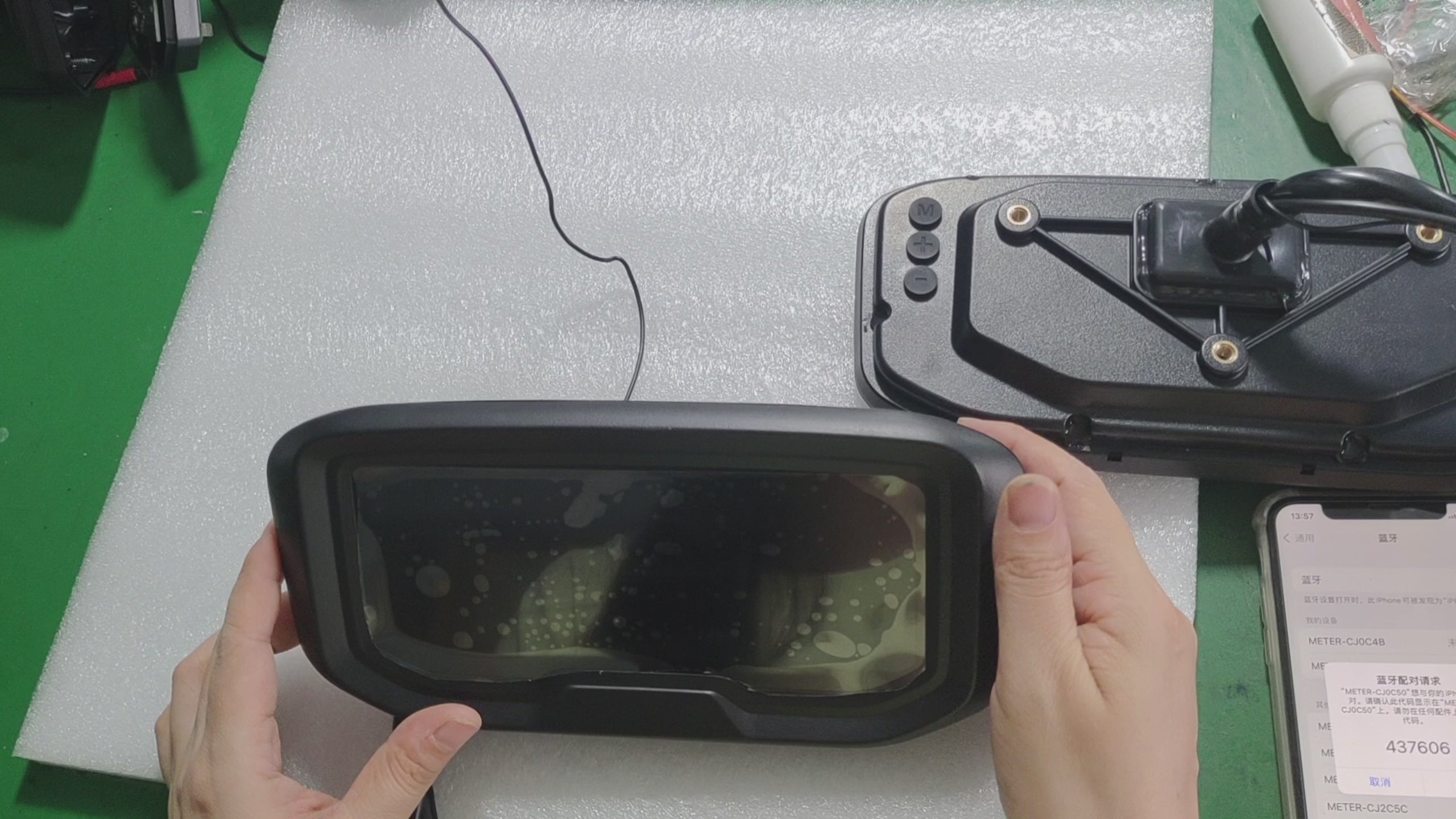 6.86-Inch Smart Dashboard for Electric Vehicles and Electric Motorcycles
